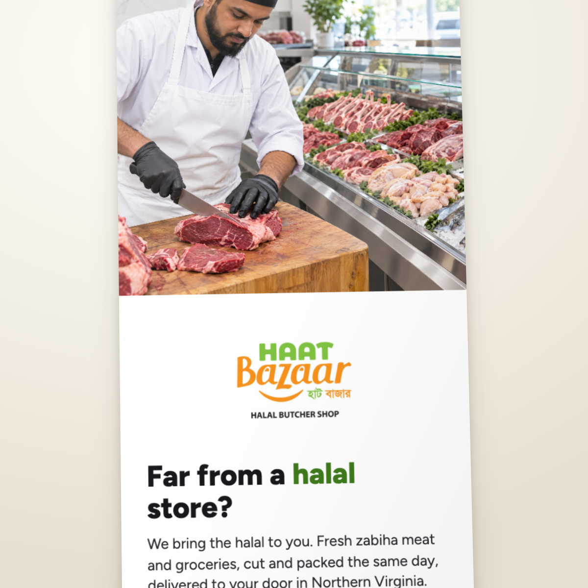 Haat Bazaar rack card